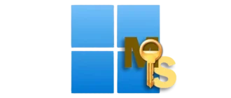 Иконка активация Windows 11