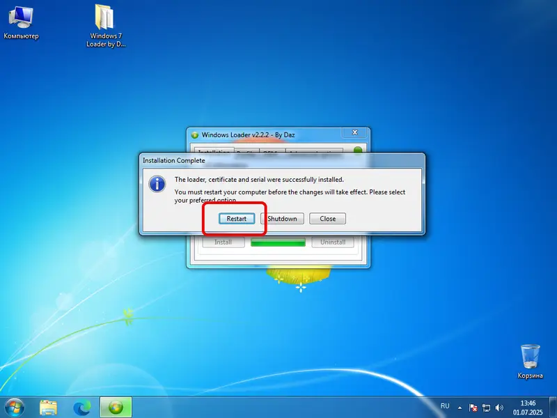 Перезагрузка ПК после успешной активации Windows 7 x32